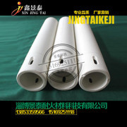 【工厂定做冲气pvc半圆形弯管产品吹气类胆充气游泳棒管】价格_厂家_图片 -