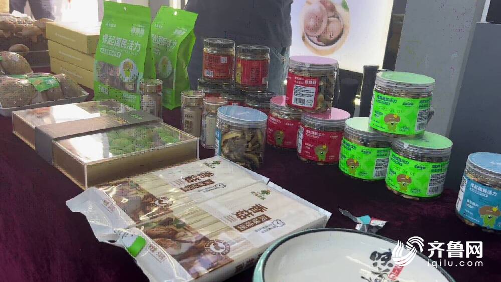 山东人种香菇是认真的!年产2000万棒的香菇菌棒智慧工厂就在淄博
