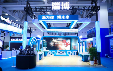 淄博市在第二届全国博士后创新创业大赛中取得丰硕成果