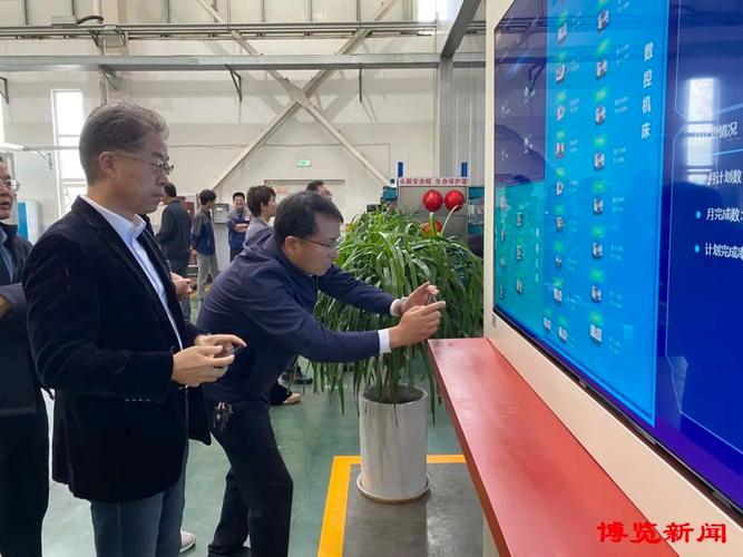 海智造物联科技,虎翅云工厂桓台数字中心2家淄博数字化服务商