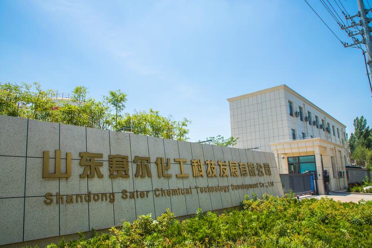 科技发展成立于2004年12月,公司位于山东省淄博市临淄齐鲁